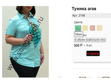 2198 �����.jpg