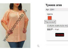 2261 ������.jpg