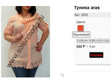 2262 ������.jpg