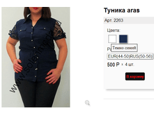 2263 �.�����.png