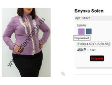 3137� ������.jpg