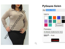 6004-7004� ���.jpg