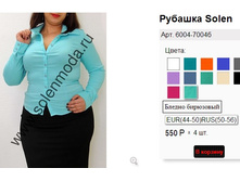 6004-7004� ��.�����.jpg