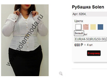 6264 �����.jpg