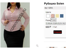 6264 ����� .jpg