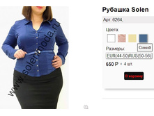 6264 �����.jpg