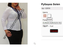 6265� �����.jpg