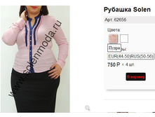 6265� �����.jpg