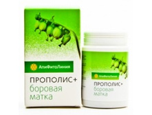 ��������+������� �����.jpeg