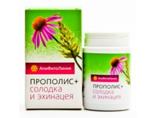 ��������+������� � ��������.jpeg