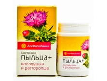 ��������� ������+��������� � ����������.jpeg