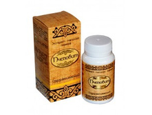 �������� ��������� ������� ���������������.jpg