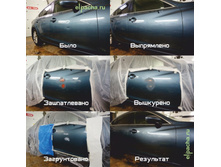 ��������� ���������.jpg