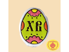 ���������� ����  - 69 ���