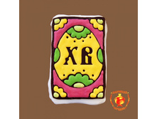 ���������� � ������� � ���. - 69 ���