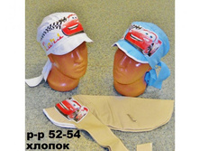 ������� 12643.jpg