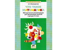 ���������� �.�. "��� ����� ����������" ������������ ������������_5-85429-299-�_41,8 ���.