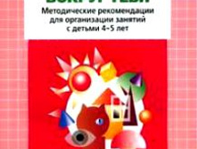 ���������� �.�. "���������� ������ ����" ������������ ������������_978-5-85429-331-0_41,8 ���.