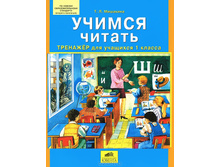 �������� �.�. "������ ������" �������� ��� �������� 1 ������_978-5-85429-349-5_33 ���.