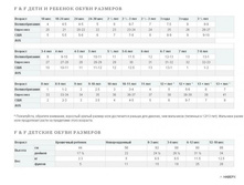 ������ ����� ����.JPG