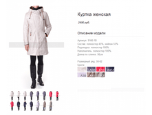 9166-1�.png
