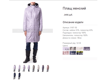 9187-1�.png