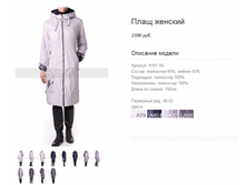 9191-1N.png
