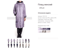 9191-1�.png