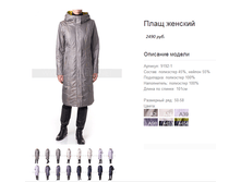 9192-1.png