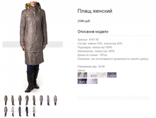 9197-1�.png