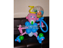 ����� 80� ����� 380