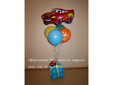 �����2 .jpg