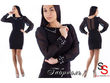 Chia BRAND ������ ��������.jpg