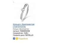 Snap_2014.03.14 15.59.59_015.jpg