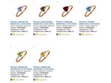 Snap_2014.03.14 17.04.57_039.jpg