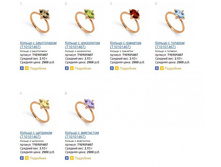 Snap_2014.03.14 17.04.14_037.jpg