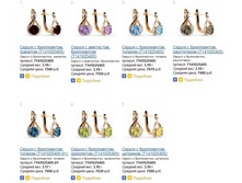 Snap_2014.03.14 20.40.59_005.jpg