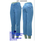 AB30208R �����.JPG