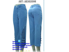 AB30209R �������.JPG