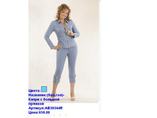 AB30344R ���.JPG