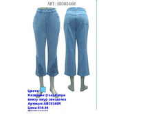 AB30346R ���.JPG