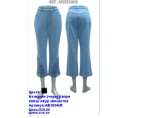 AB30346R ���.JPG