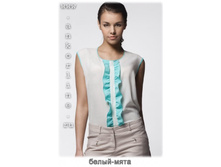 aw_a24_white_mint_3uc_enl.jpg