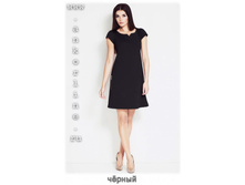 aw_a36_black1hb_enl.jpg