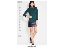 aw_a39_green28i_enl.jpg