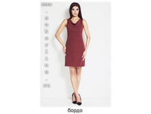 aw_a42_bordo1p9_enl.jpg
