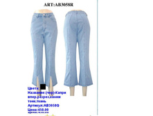 AB3058A ����.JPG