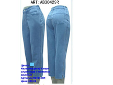 AB30429R ���.JPG