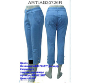 AB30726R ����.JPG