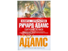 ������ �����: ��������� ������